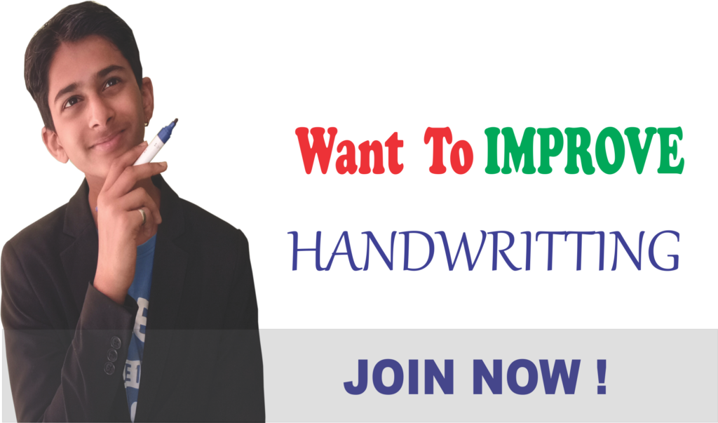 Handwriting improvement