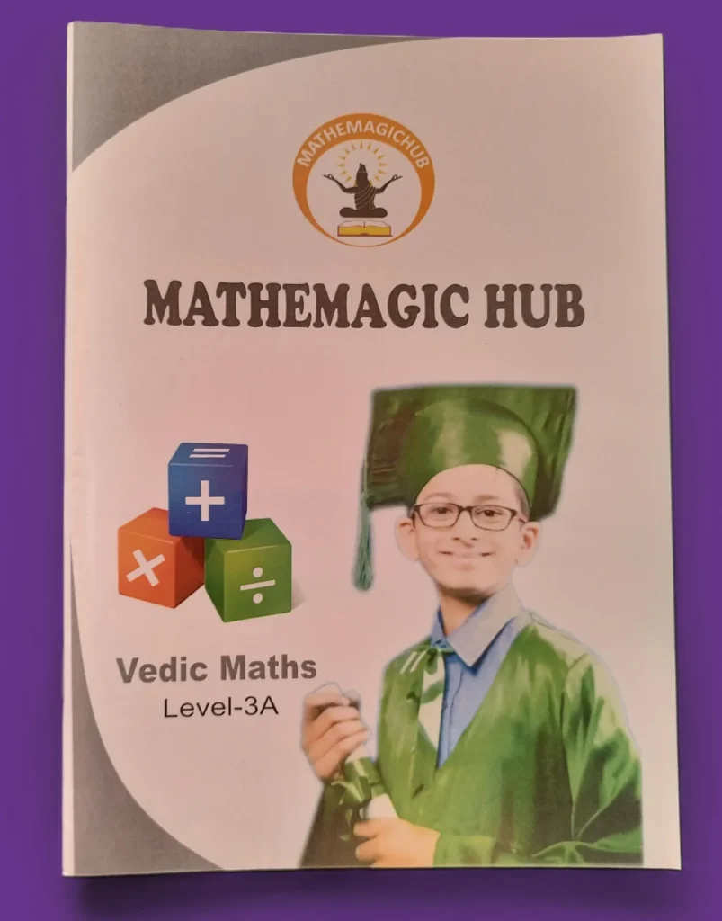 Vedic maths books published by Mathemagichub for schools and institutes, get your own branded vedic maths books